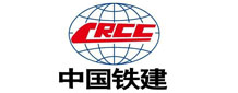 中国铁建